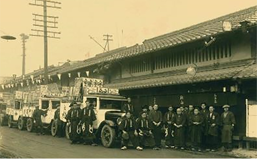 ちきりや京都店 - 20世紀初頭頃
